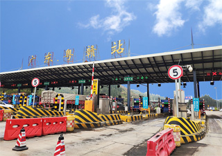 廣東粵贛收費(fèi)站設(shè)置綠通快檢系統(tǒng)